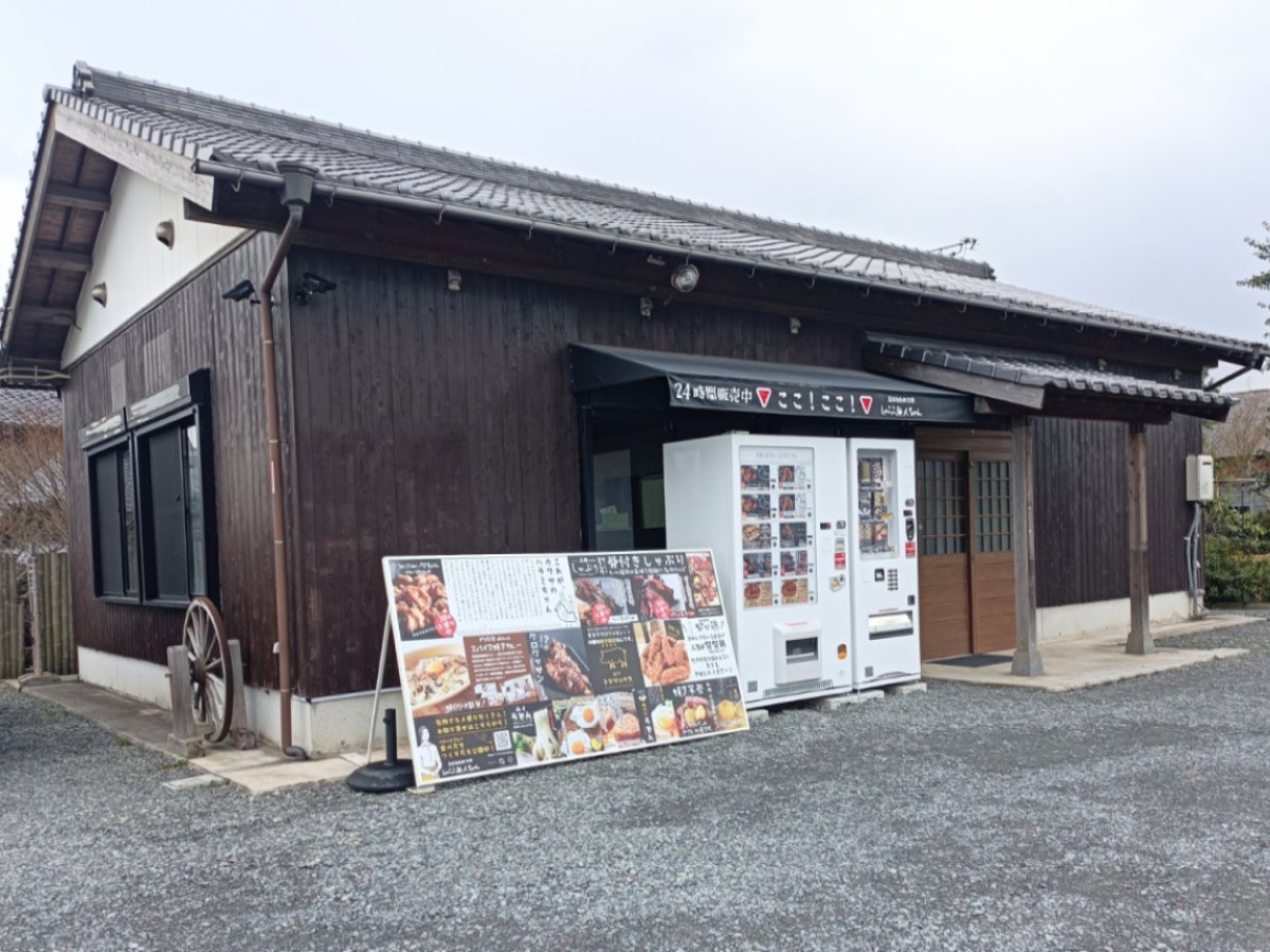 欲しい方是非！北九州市小倉南区