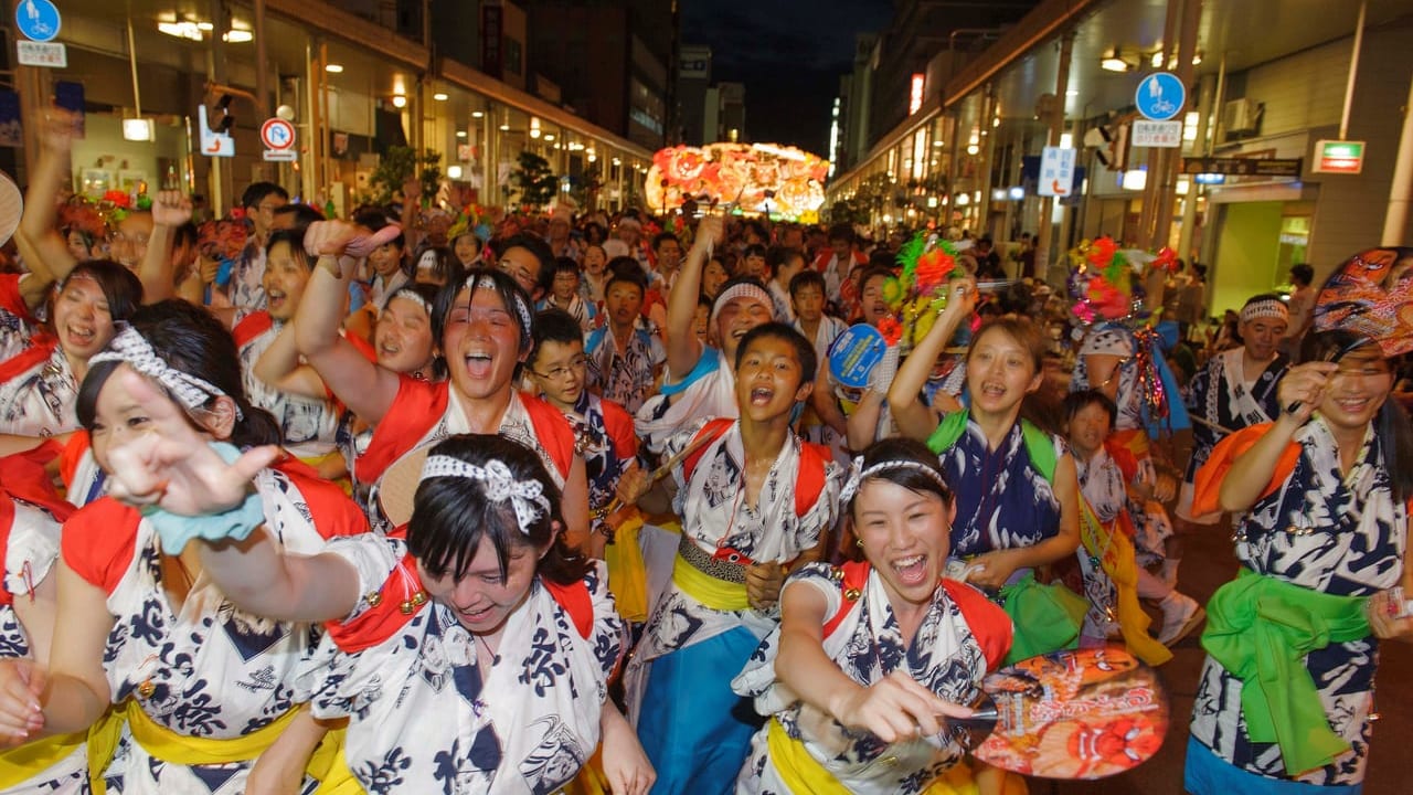 青森ねぶた祭