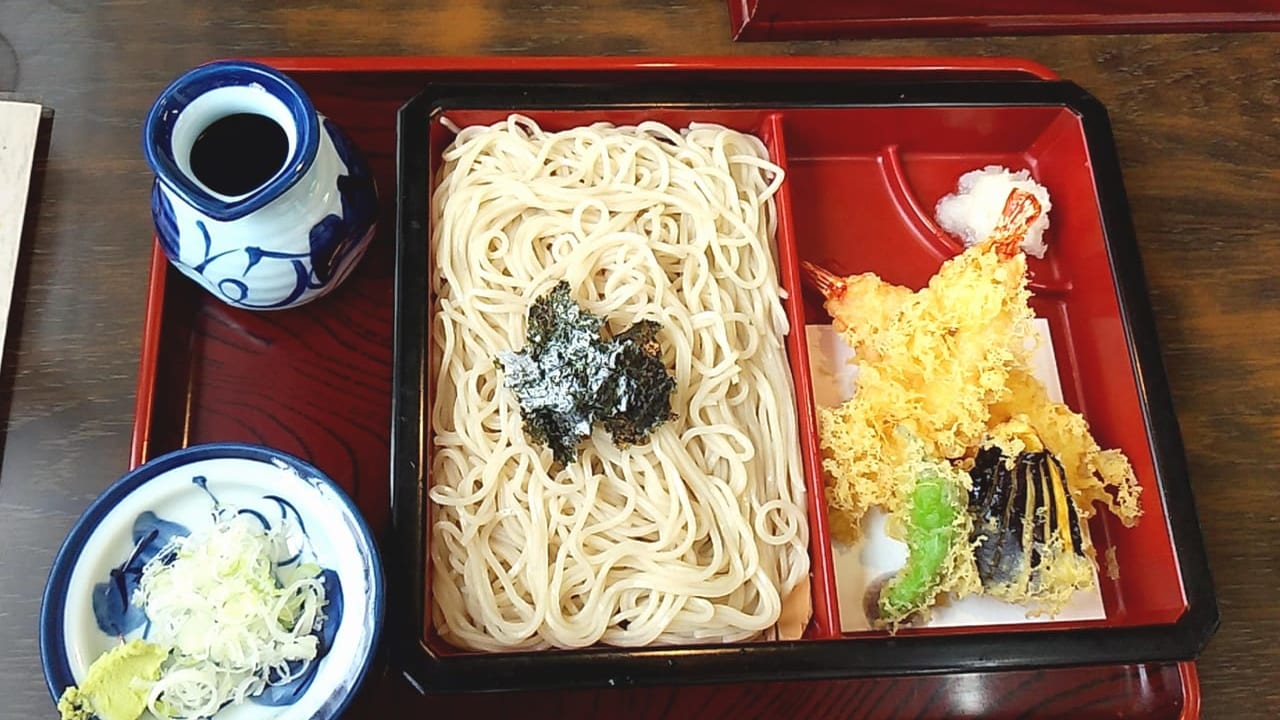 tenzaru