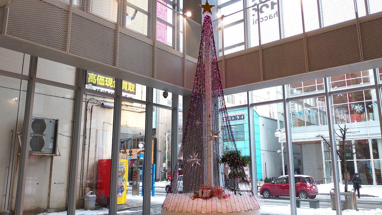 八戸ポータルミュージアムはっち　クリスマスツリー