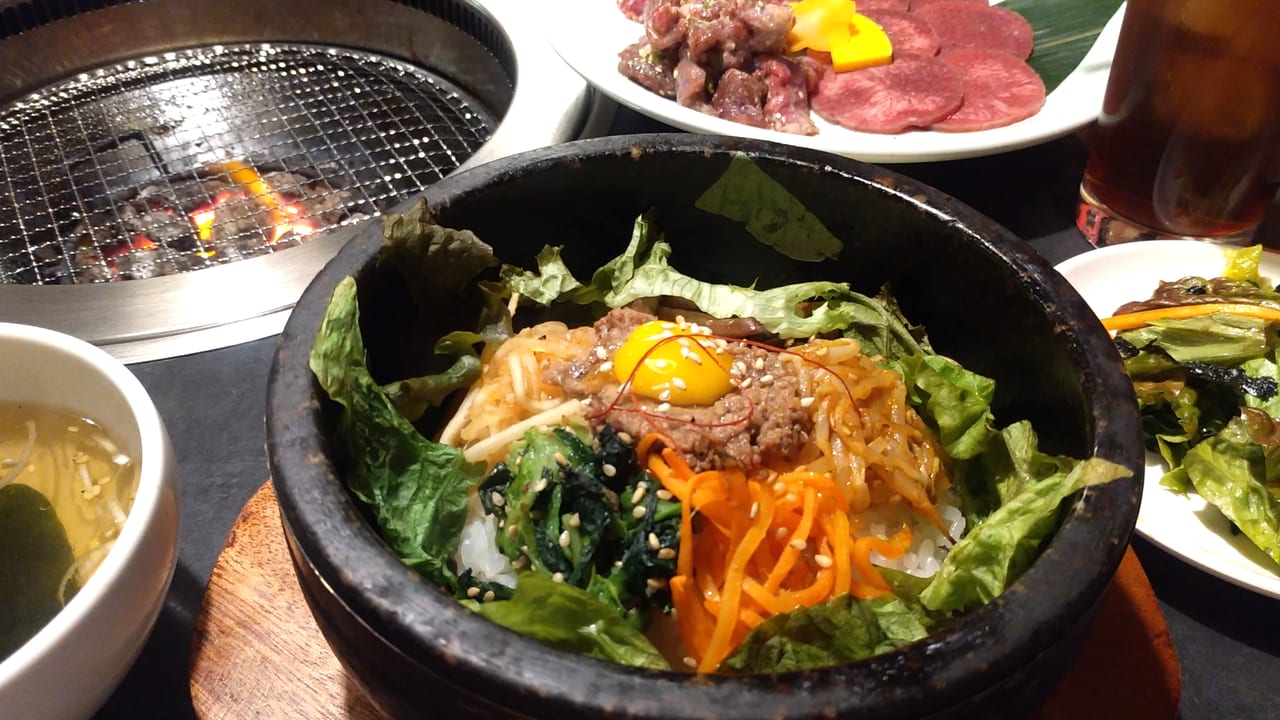 石焼ビビンバ