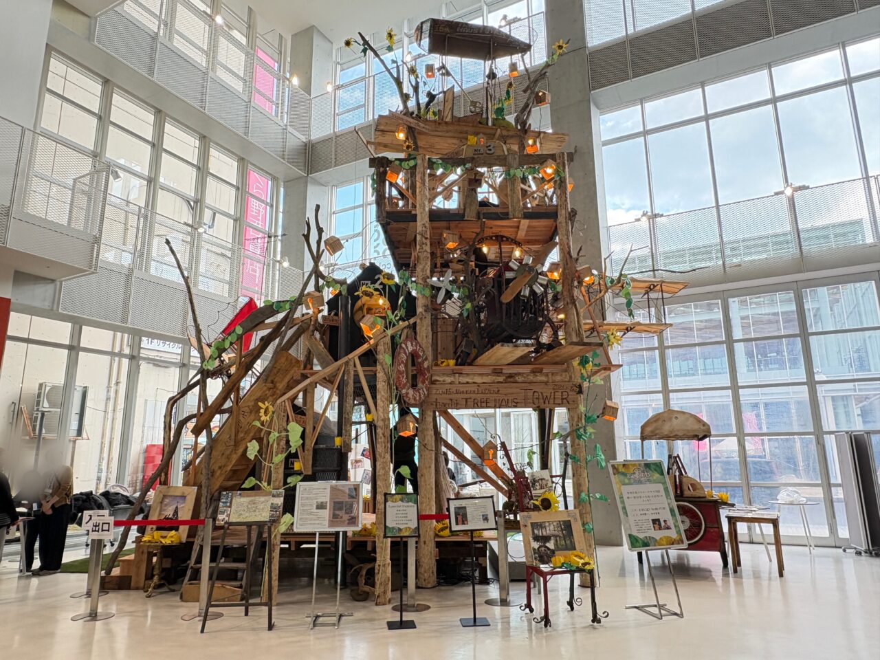 はっち15周年ツリーハウスの森