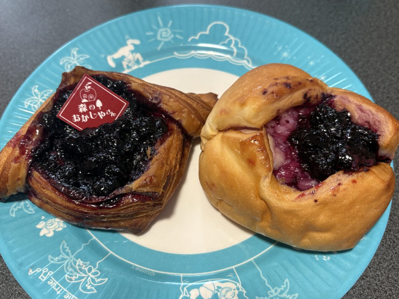 道の駅なんごうでブルーベリーデニッシュが人気