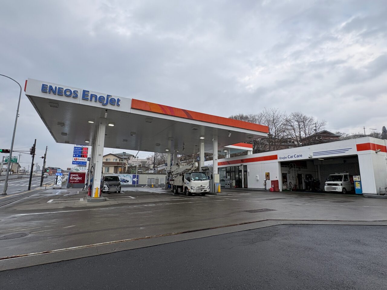 田面木のガソリンスタンドENEOSが閉店