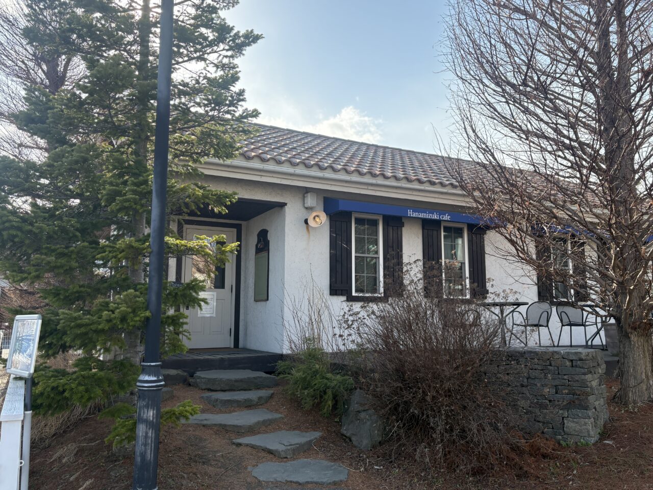 Hanamizuki Cafe八戸店が閉店