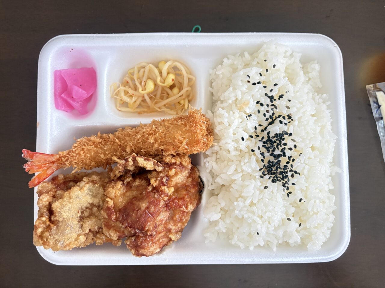 南部町のまちのお弁当屋さん「あげけん」のできたてのお弁当