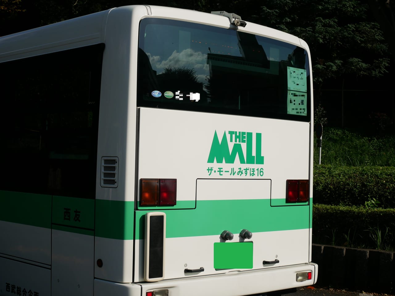 「ザ・モールみずほ16」の送迎バス