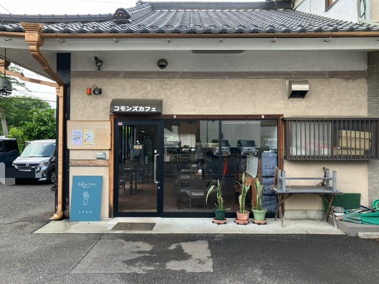 月曜日のごほうびの外観