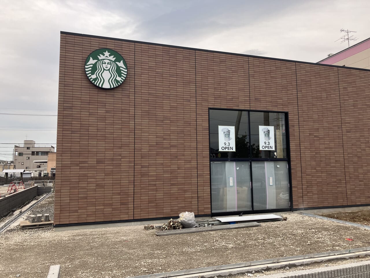 スターバックスコーヒー入間藤沢店