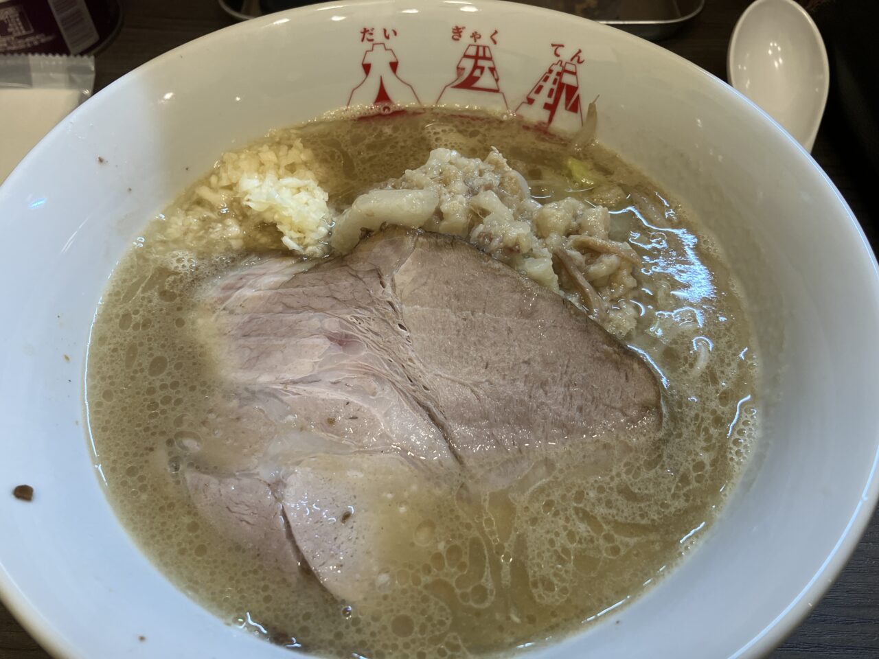 ラーメン大逆転