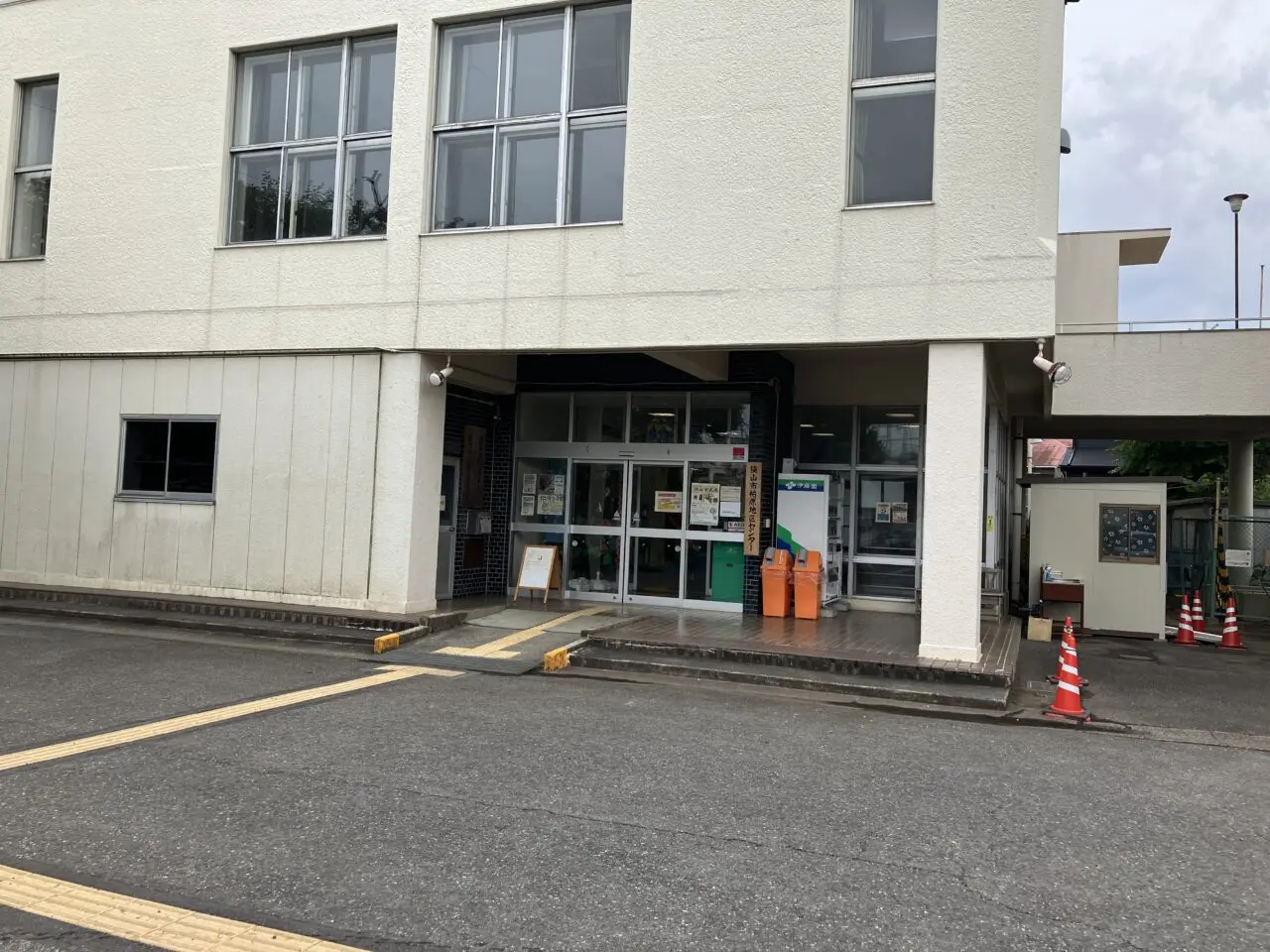 柏原公民館