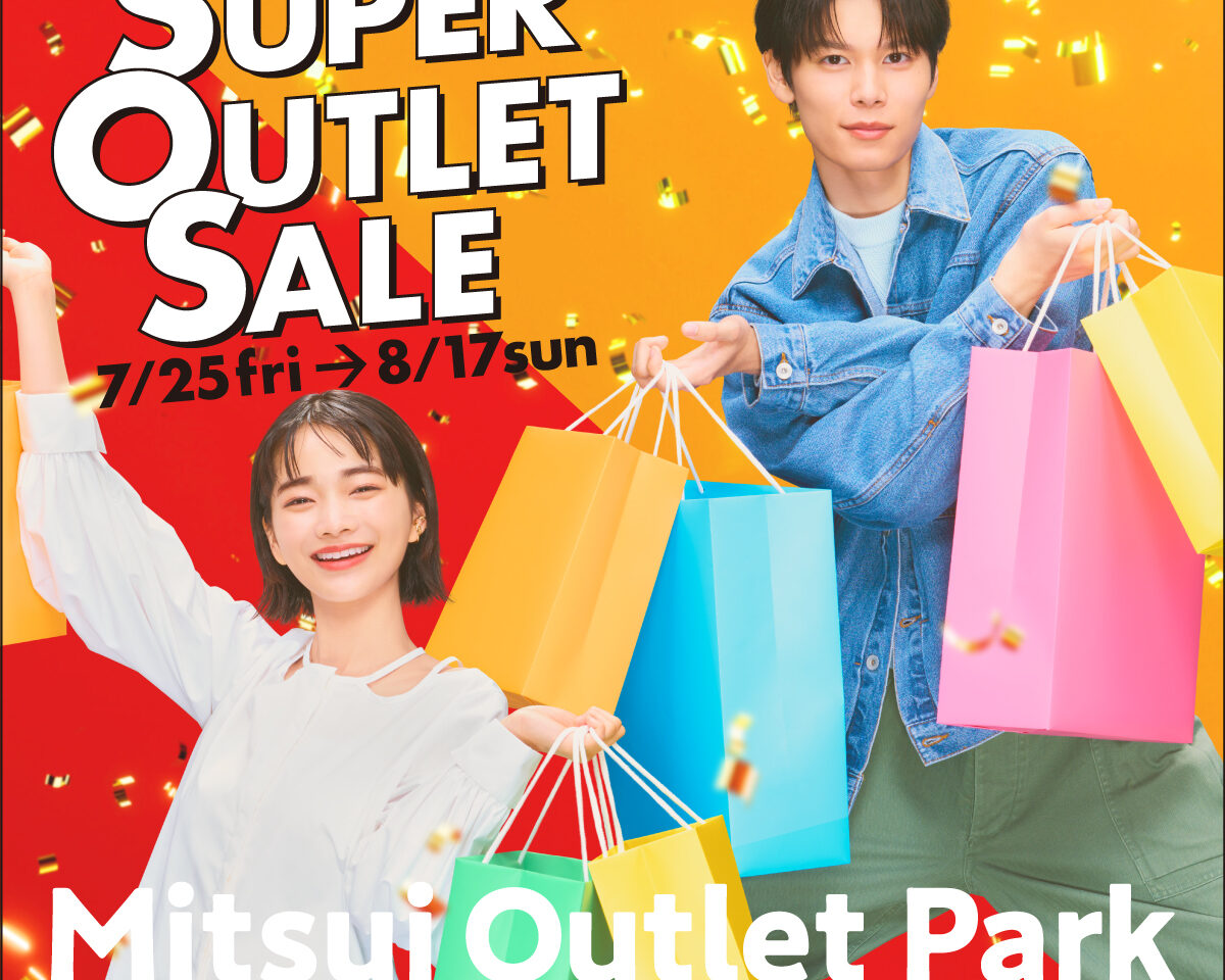SUPER OUTLET SALE