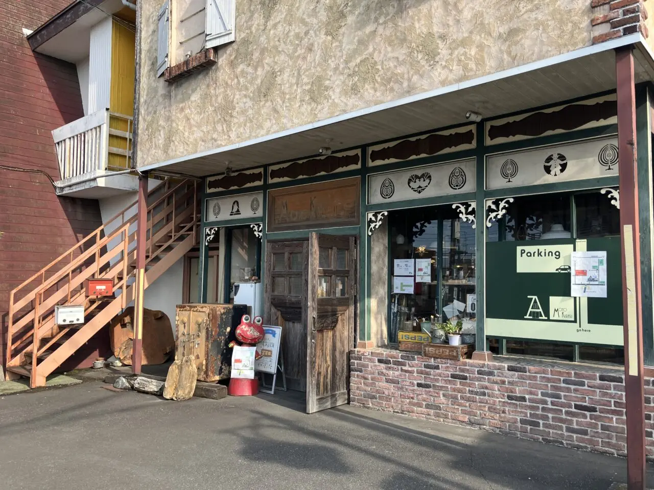 ものくらす