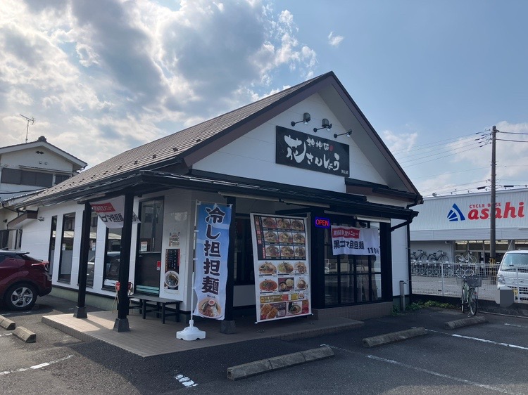 ラーメン 担々麺専門店 花さんしょう 狭山店
