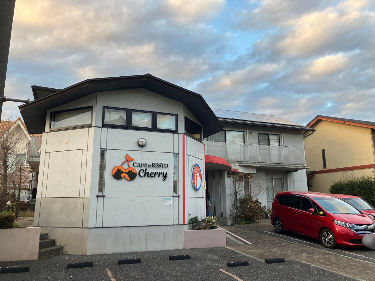 Cafe & Resto Cherry with Dog