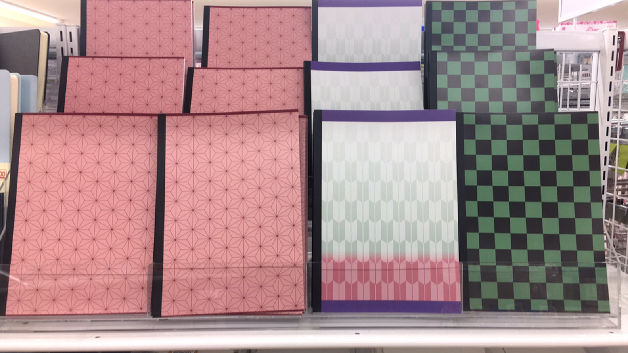 2020年11月17日ダイソーの鬼滅の刃ノート