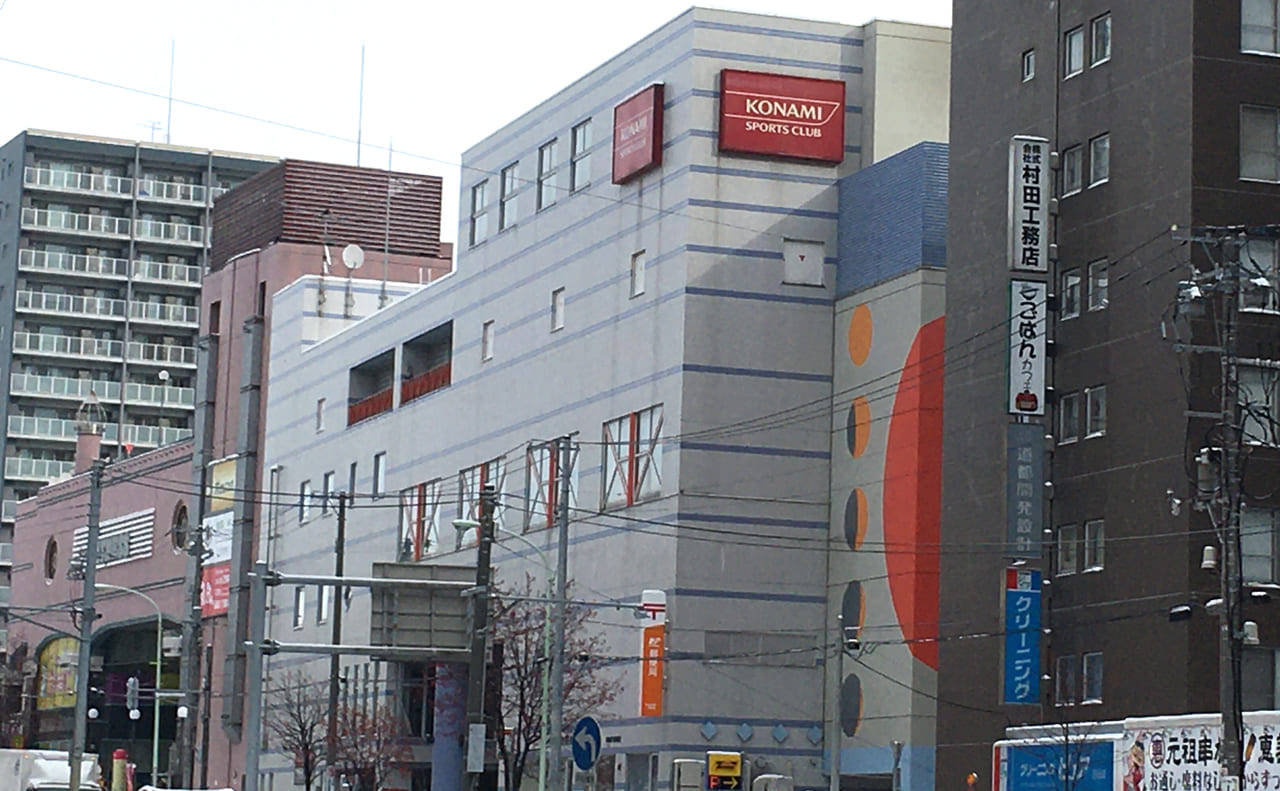 2021年1月8日札幌市コナミスポーツクラブ白石