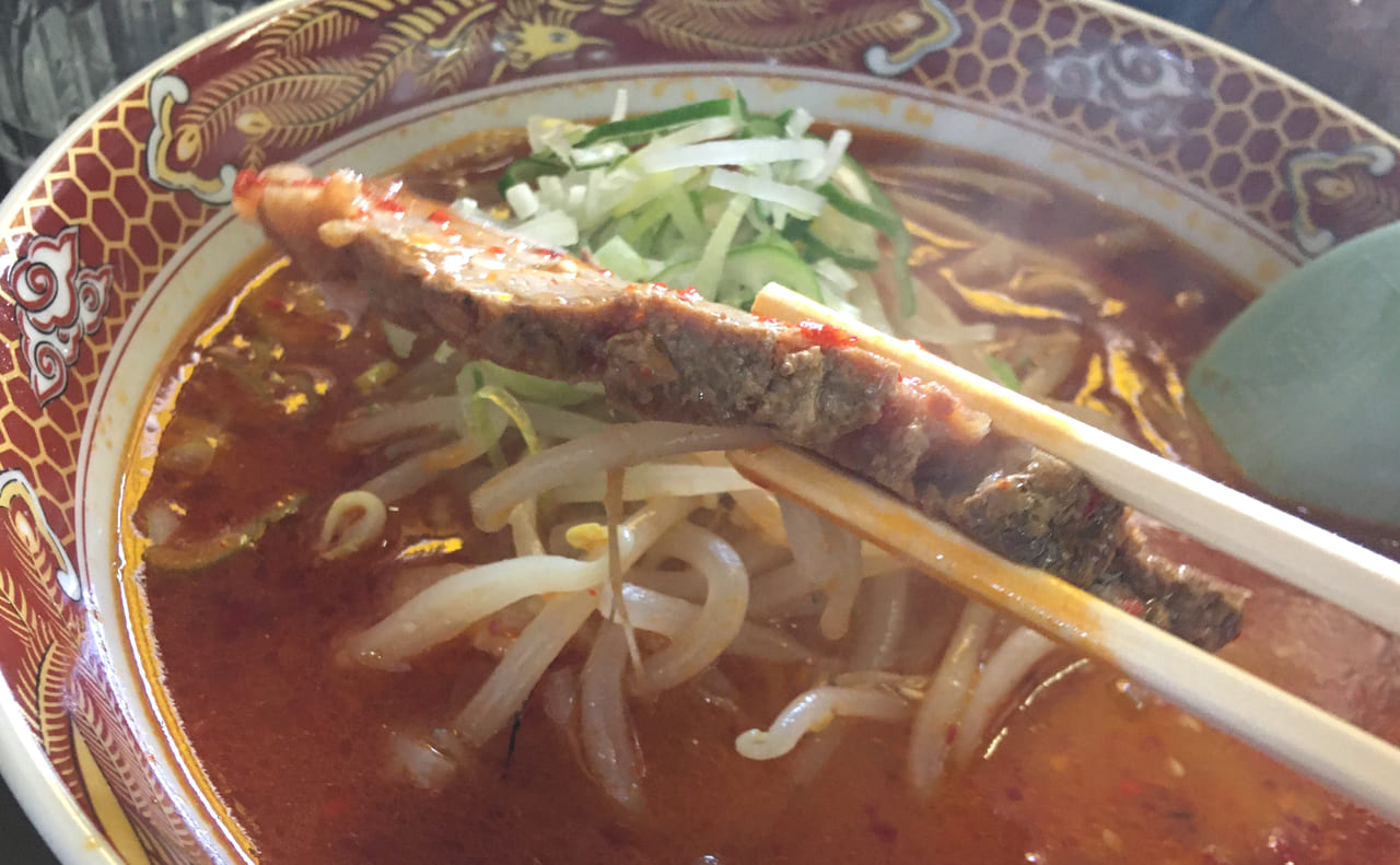 2021年1月27日札幌市白石区ラーメン冬冬・辛みそラーメン・チャーシュー