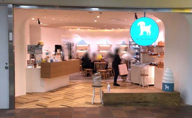2021年4月23日札幌市プティ・シェーヴル