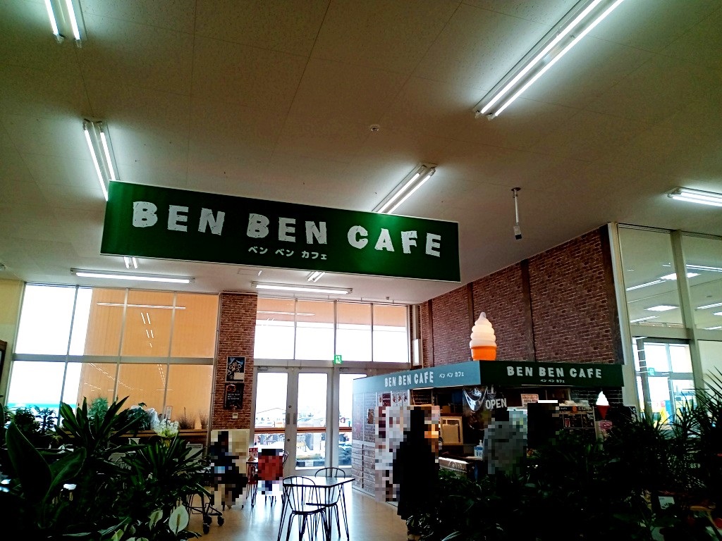 函館市 Ben Ben Cafe は一休みしたり小腹が空いた時などに重宝しそうです 号外net 函館市 渡島支庁