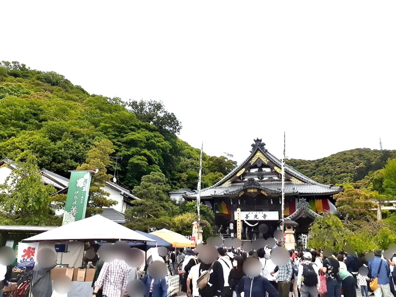 善光寺大門まるけ