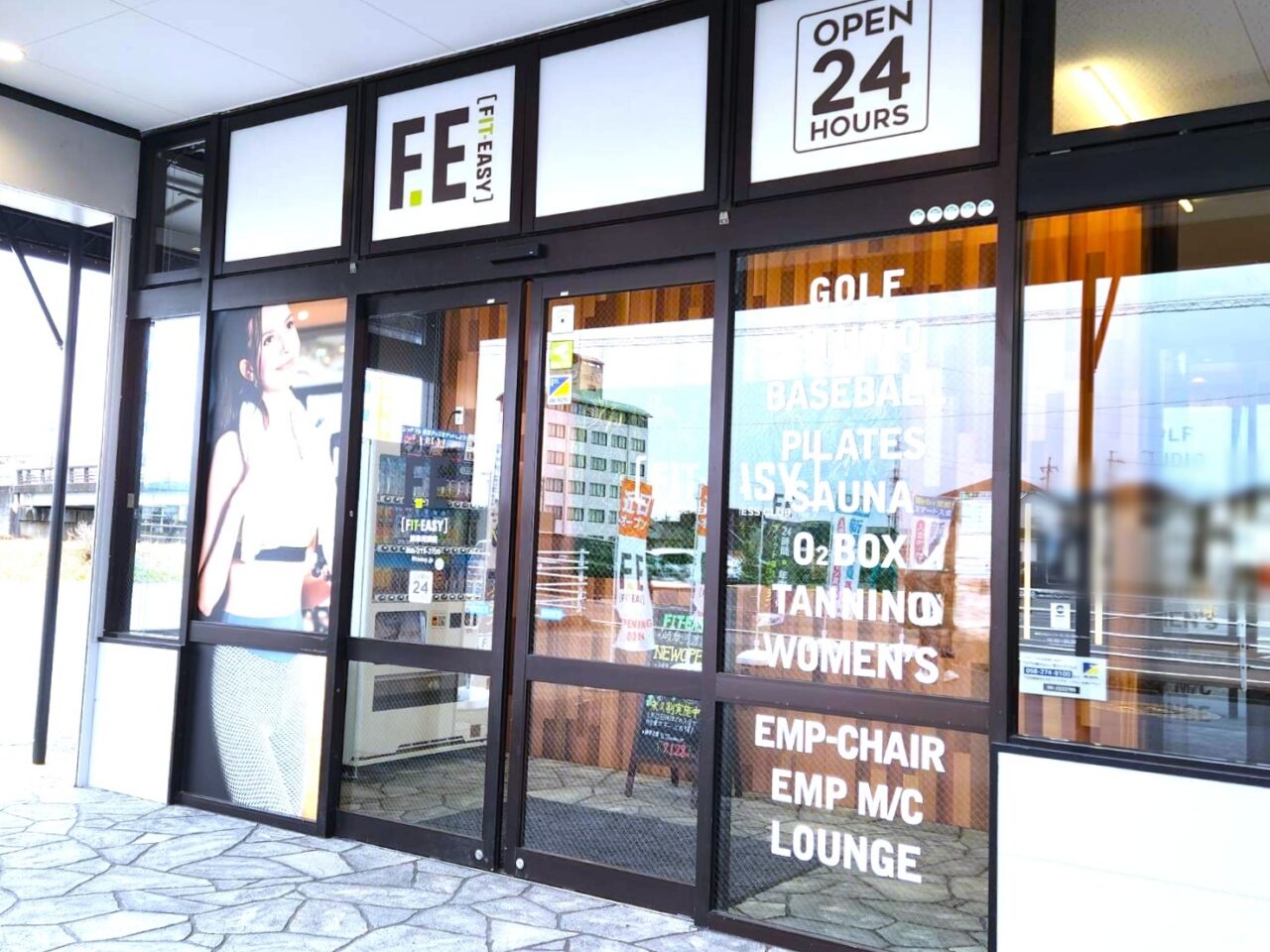 フィットイージー