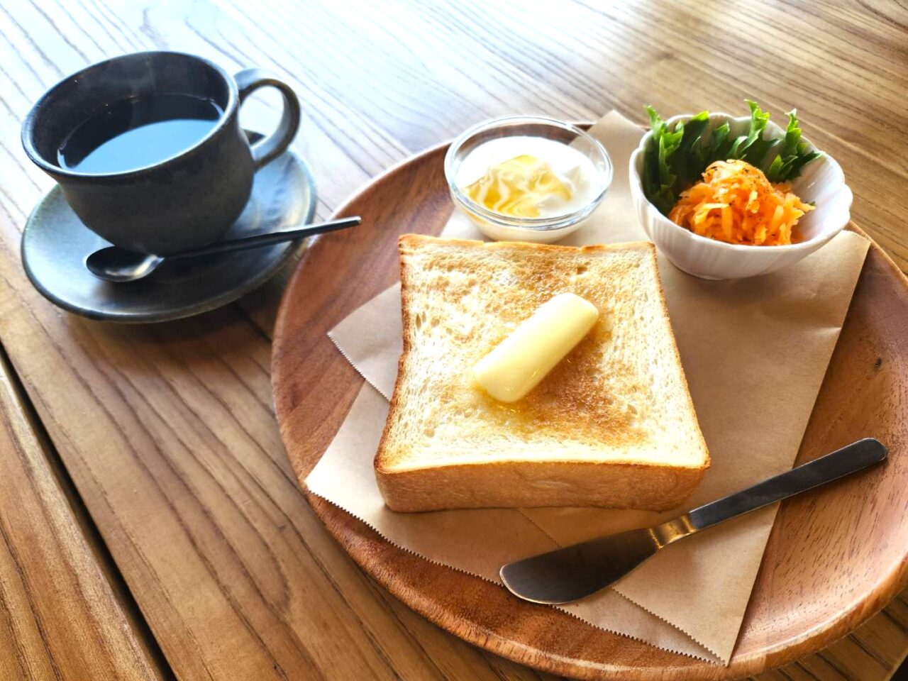 はじまりのうた