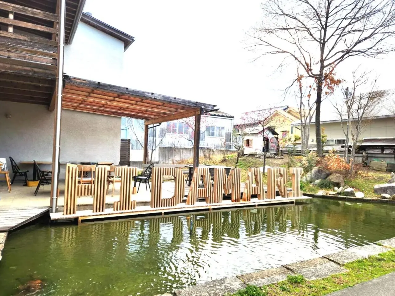 ヒダマリカフェ