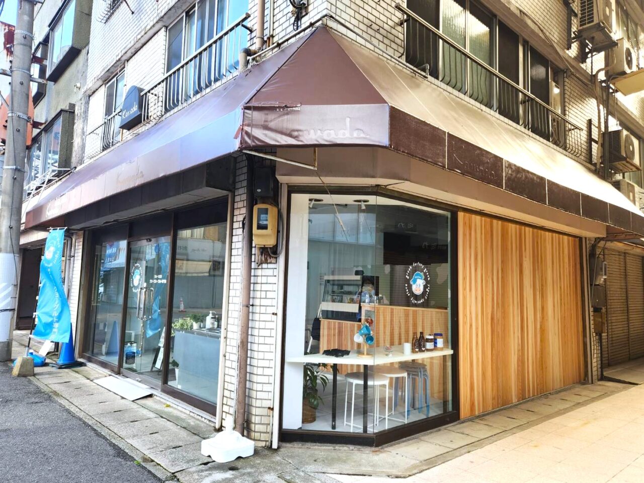 ヨーグルト