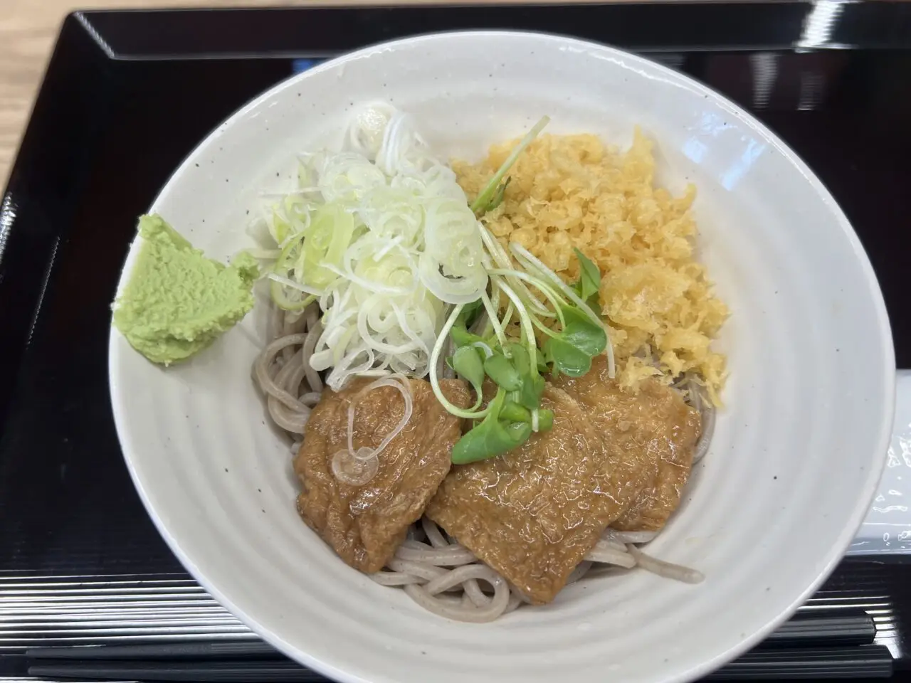 2026-SOBA-BITO