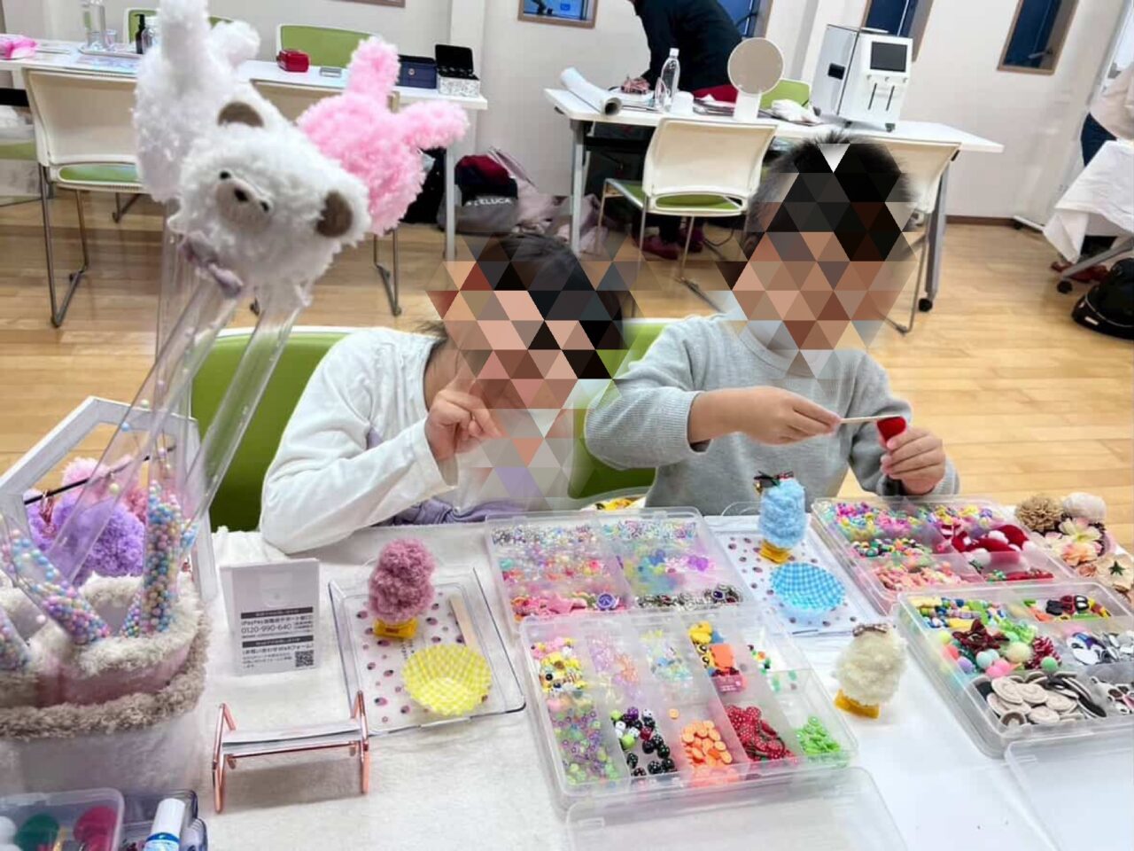 ワークショップ１