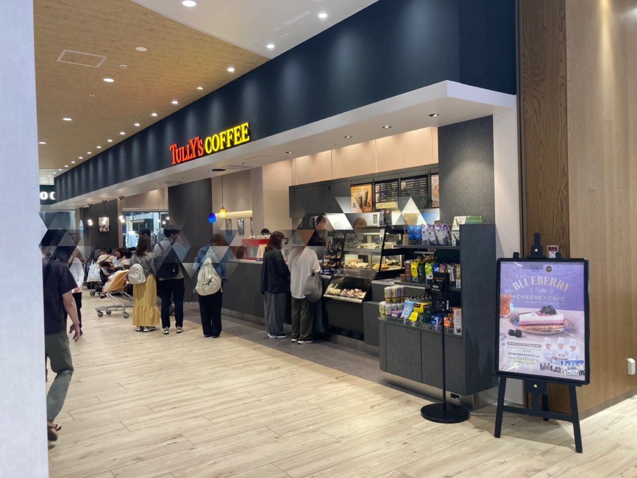 テラスモール松戸タリーズコーヒー