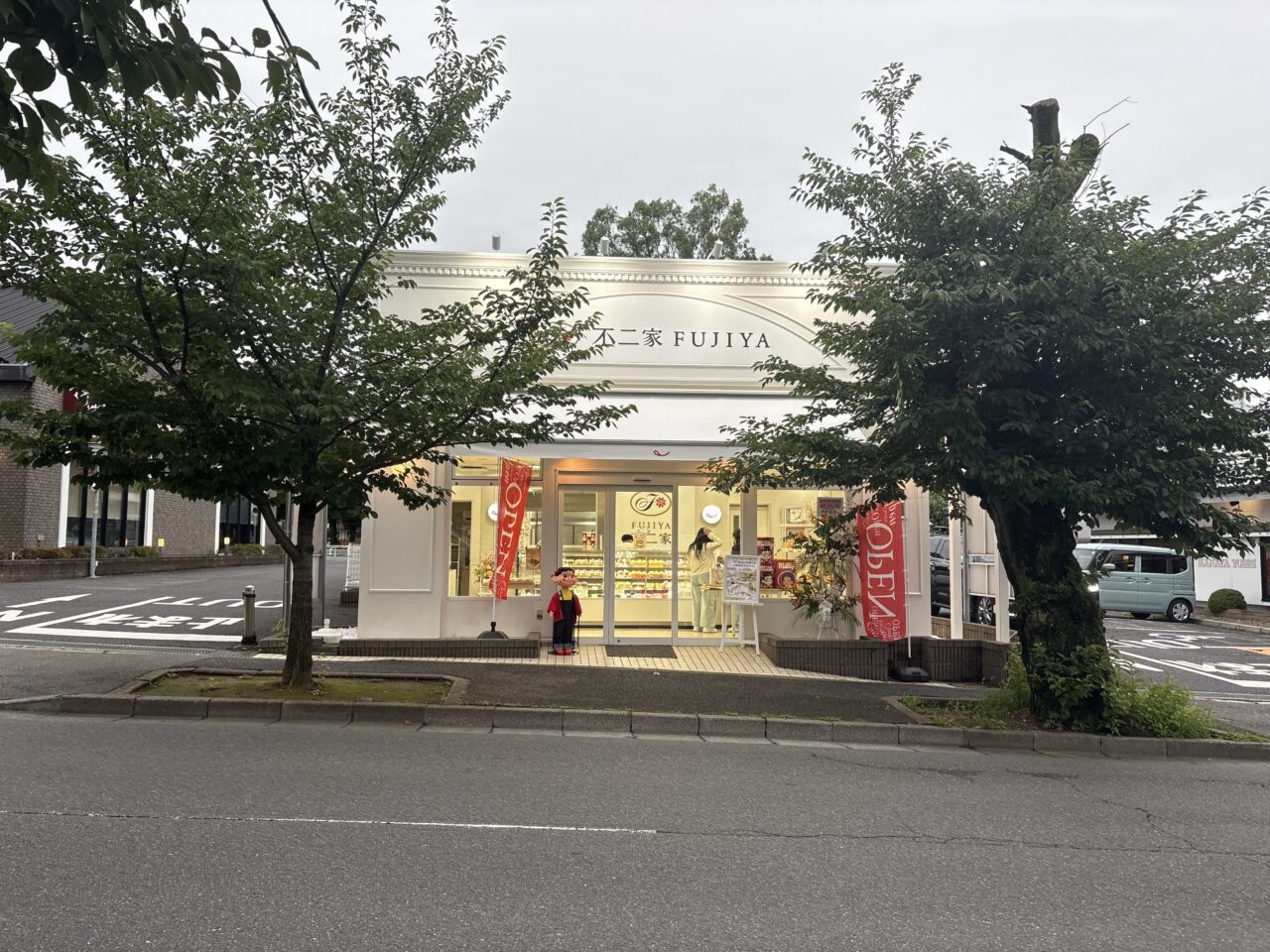 外観