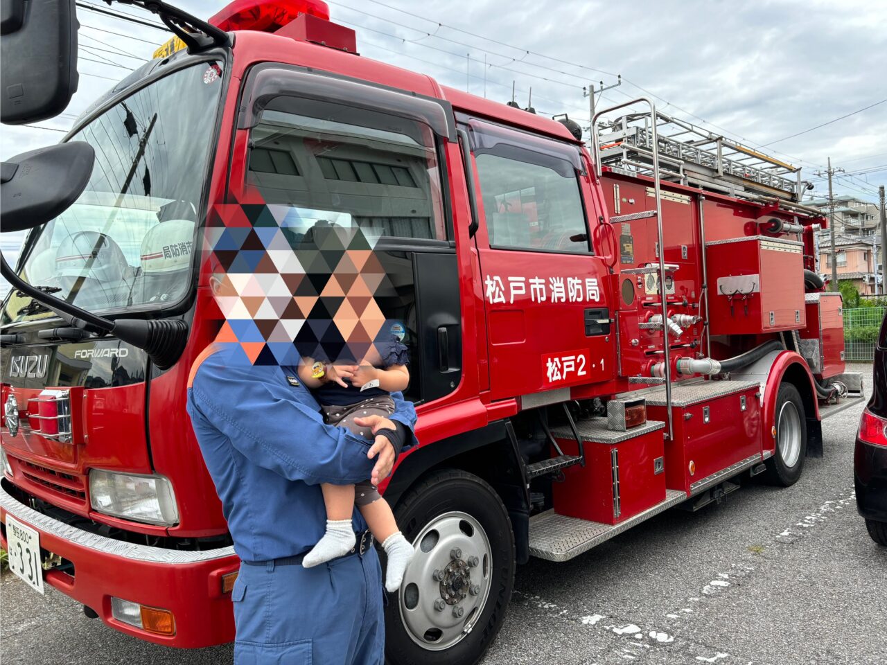 過去の写真