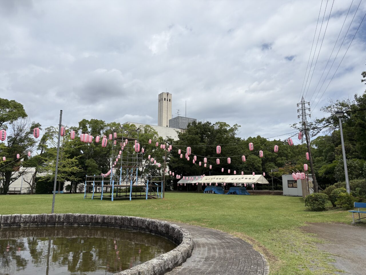 会場