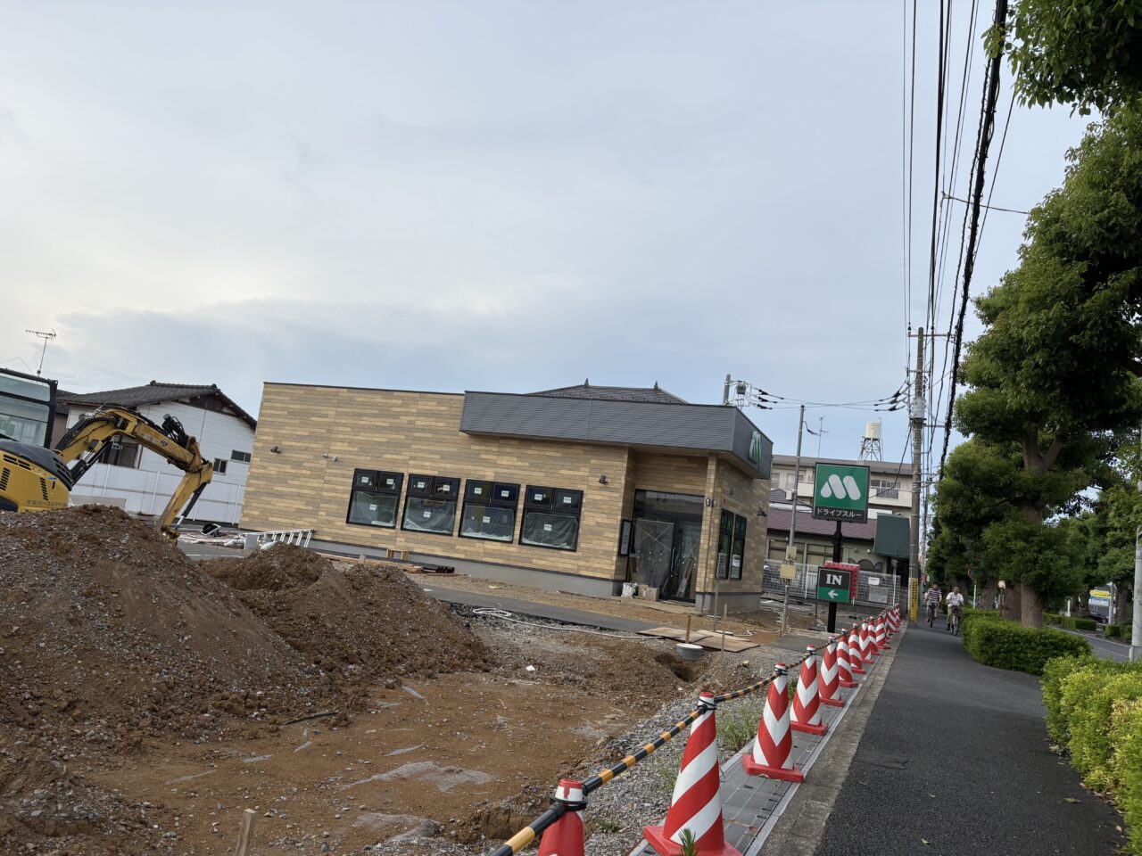 外観