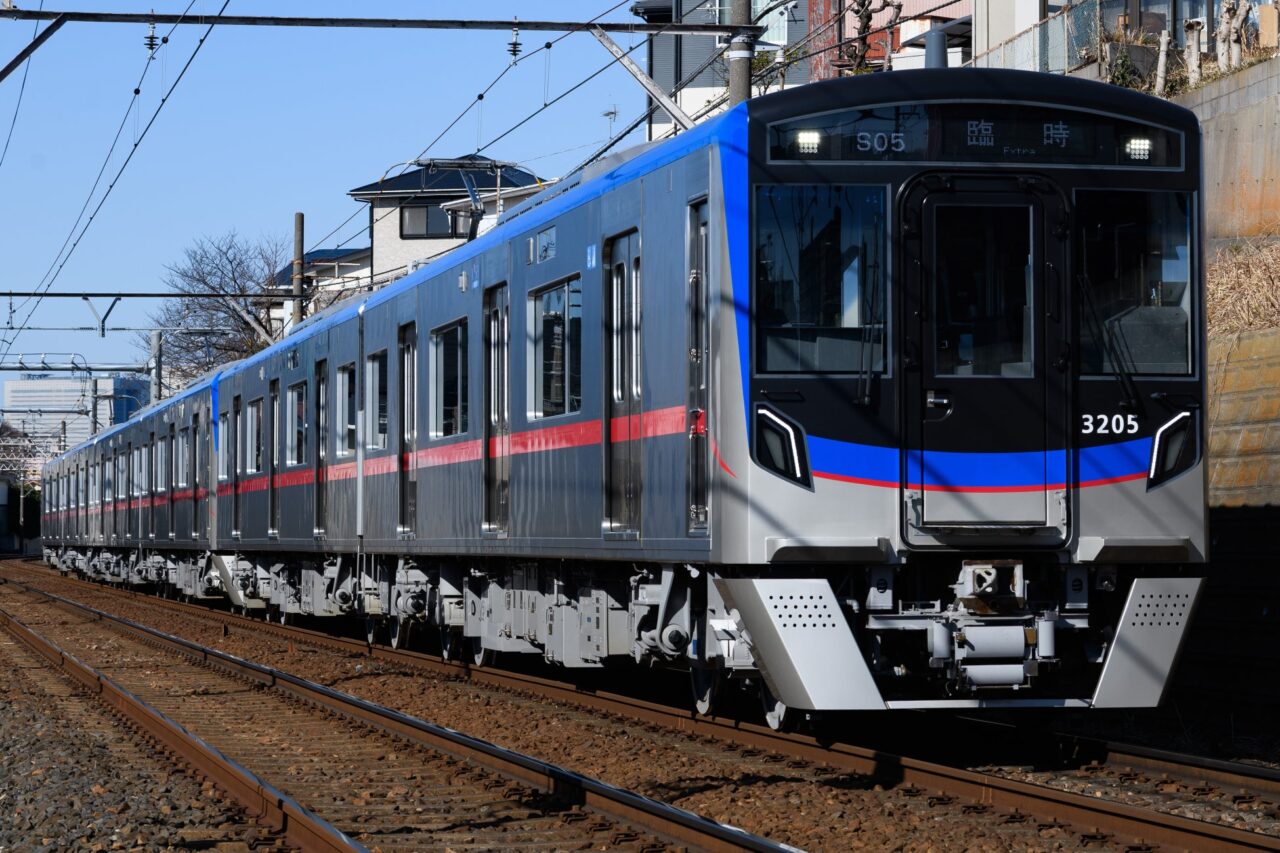 京成電鉄の電車