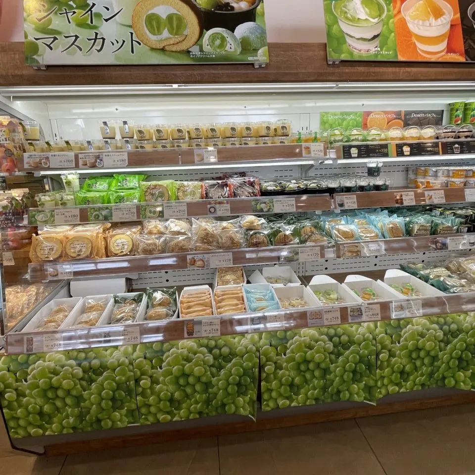 シャトレーぜふじみ野大井店のショーケース