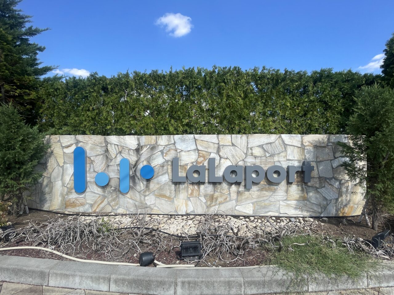 ららぽーと富士見