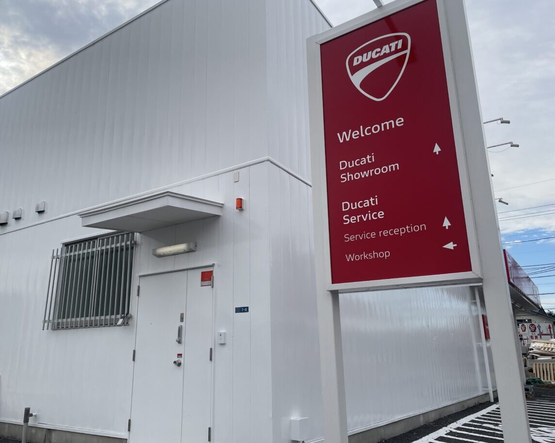 ducati