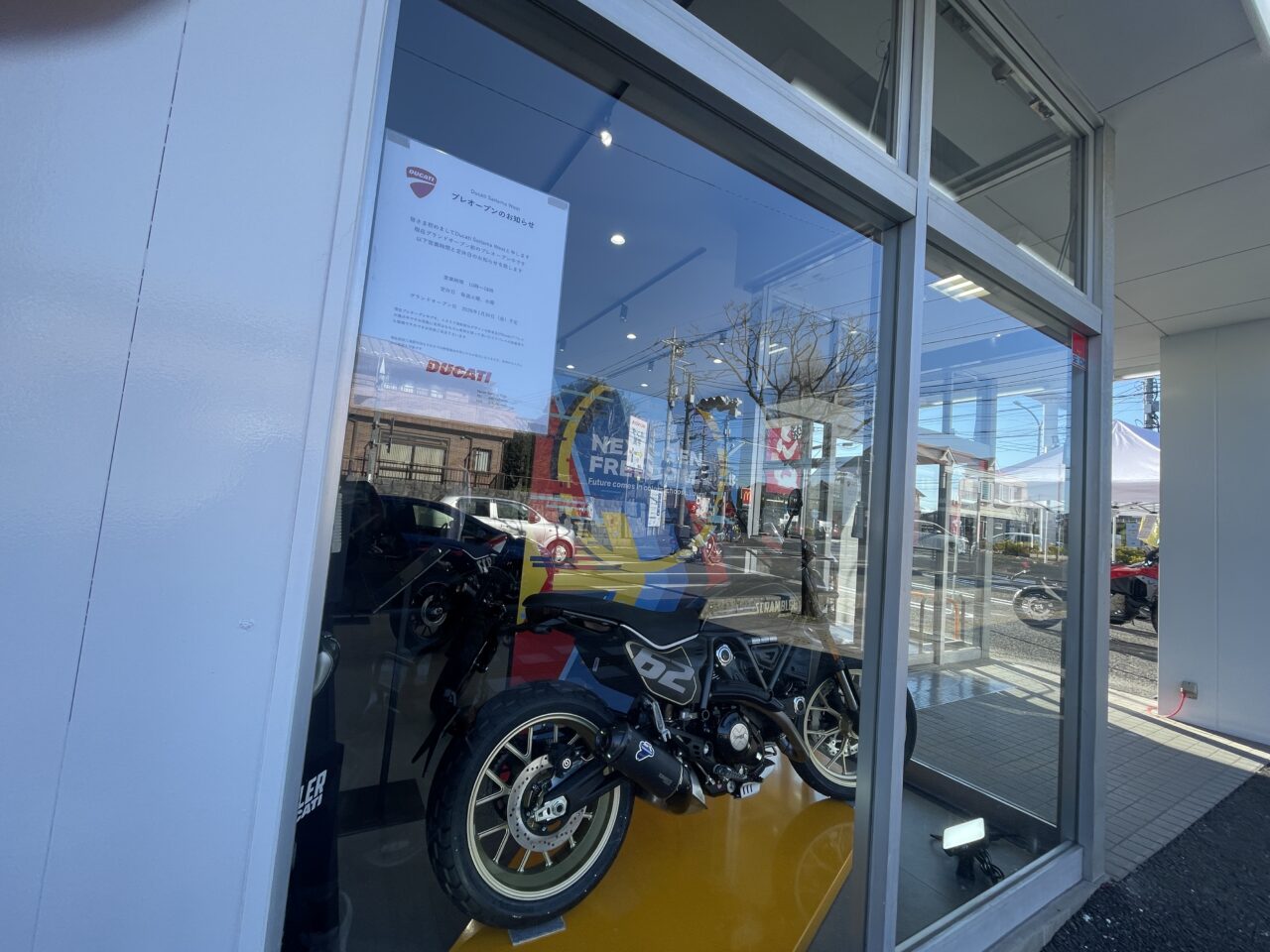ducatisaitamawest