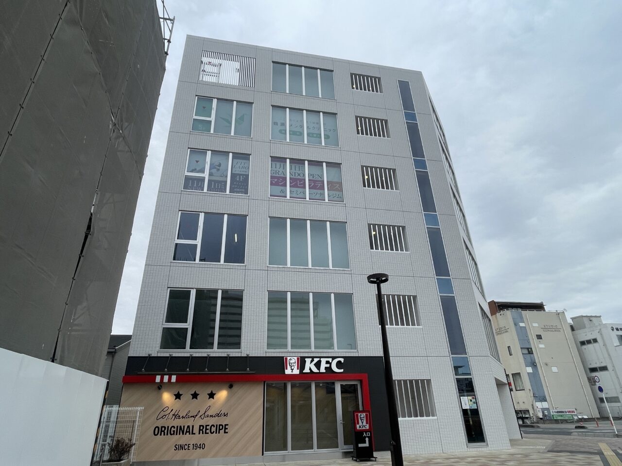 鶴瀬駅東口ビル