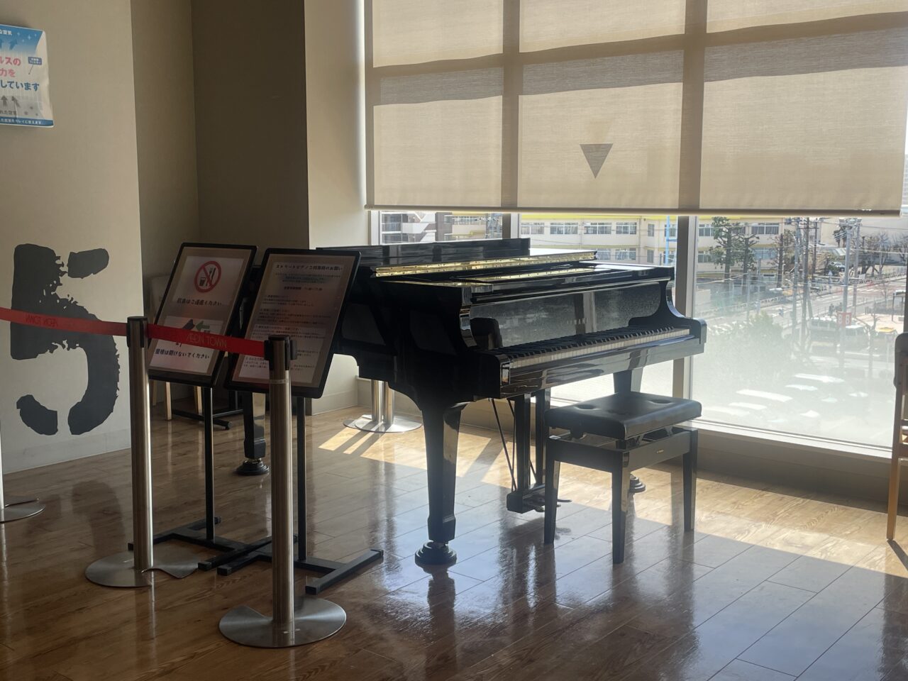 ストリートピアノ