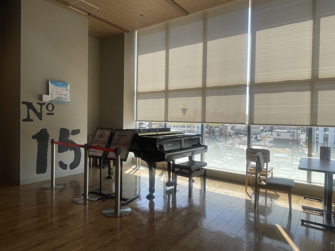 ストリートピアノ