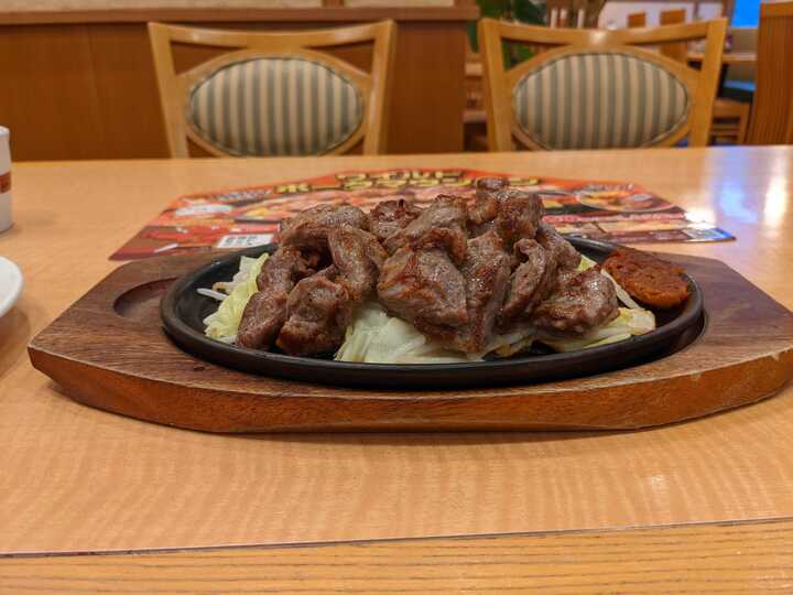 ワイルドポークマウンテン