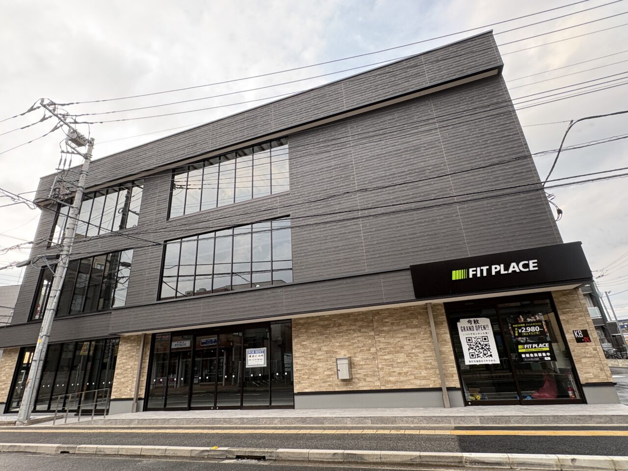 FIT PLACE24