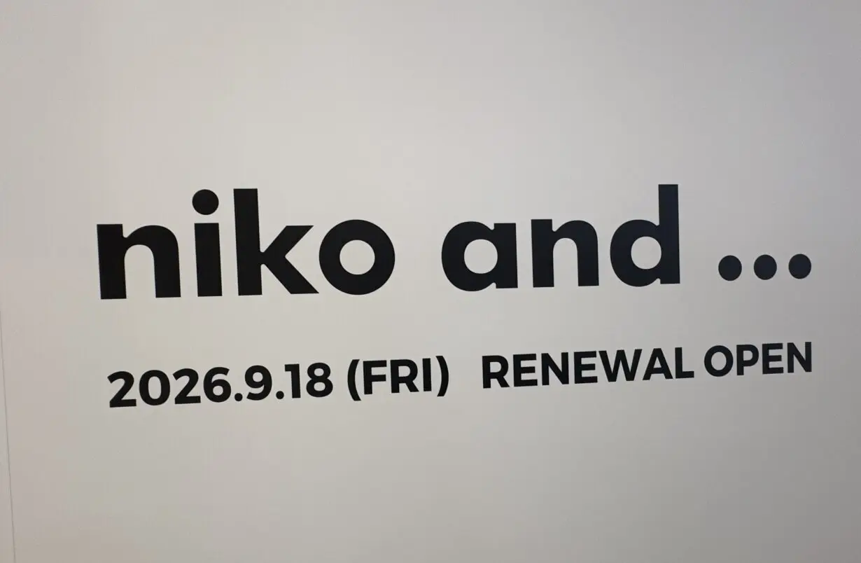 niko and…