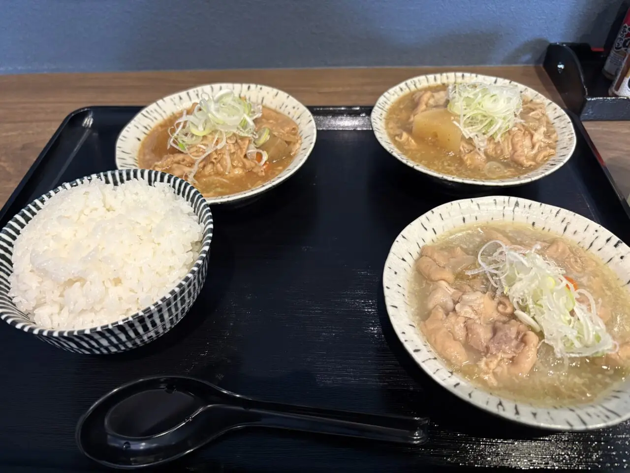 もつ煮家えん