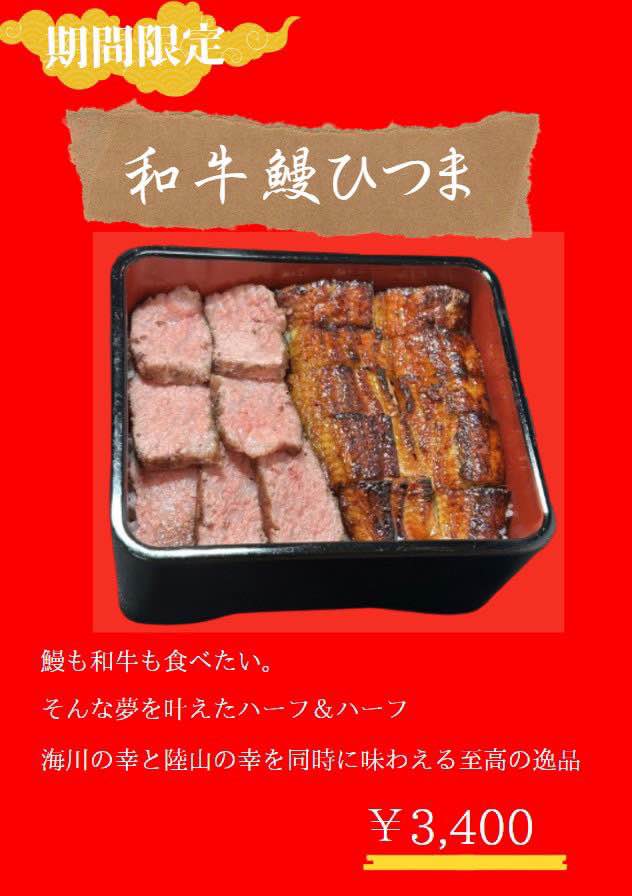 黒船８