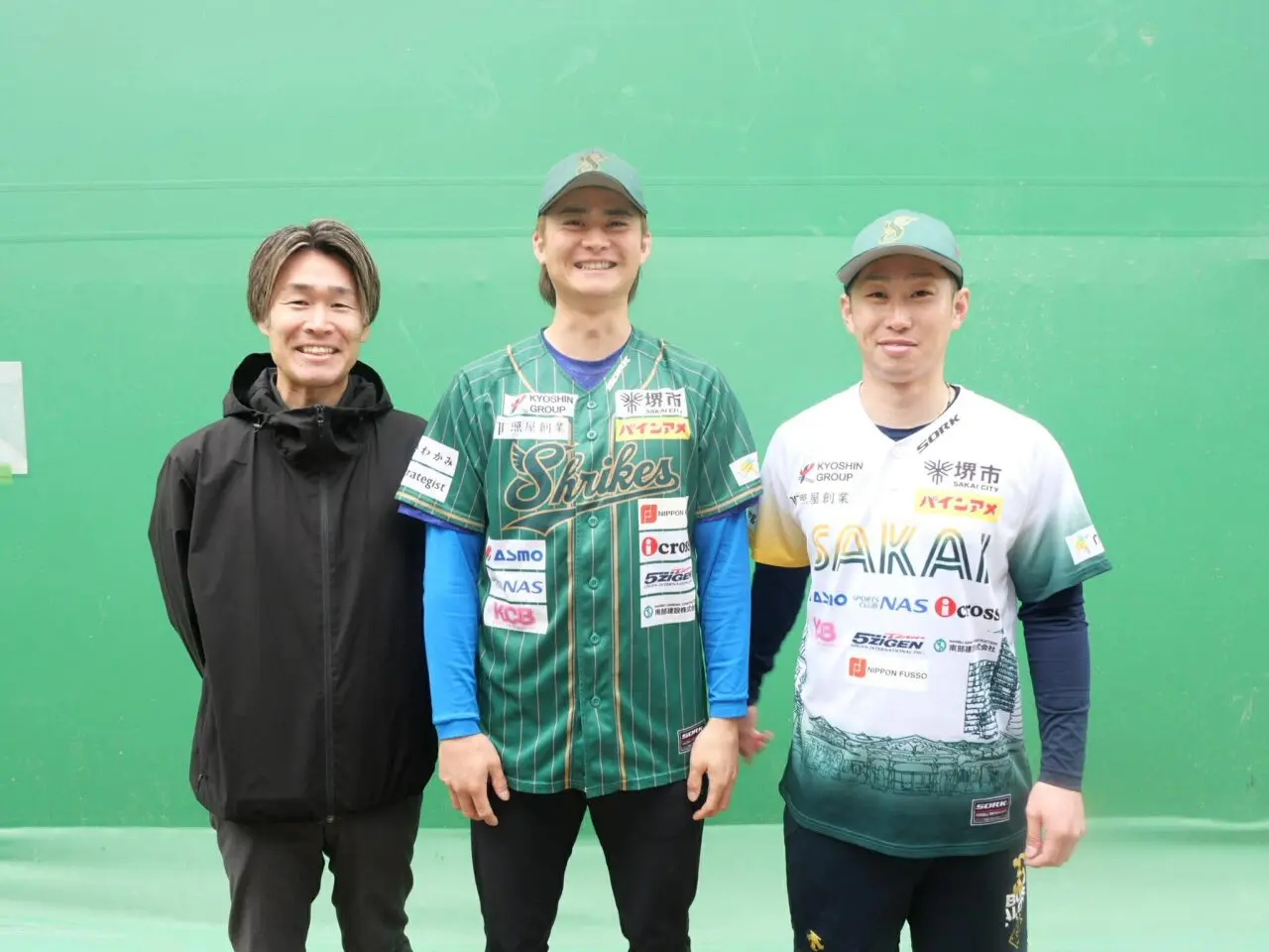 シュライクスラスト